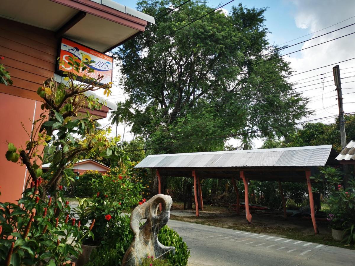 Subsavet Village Koh Phangan Eksteriør billede