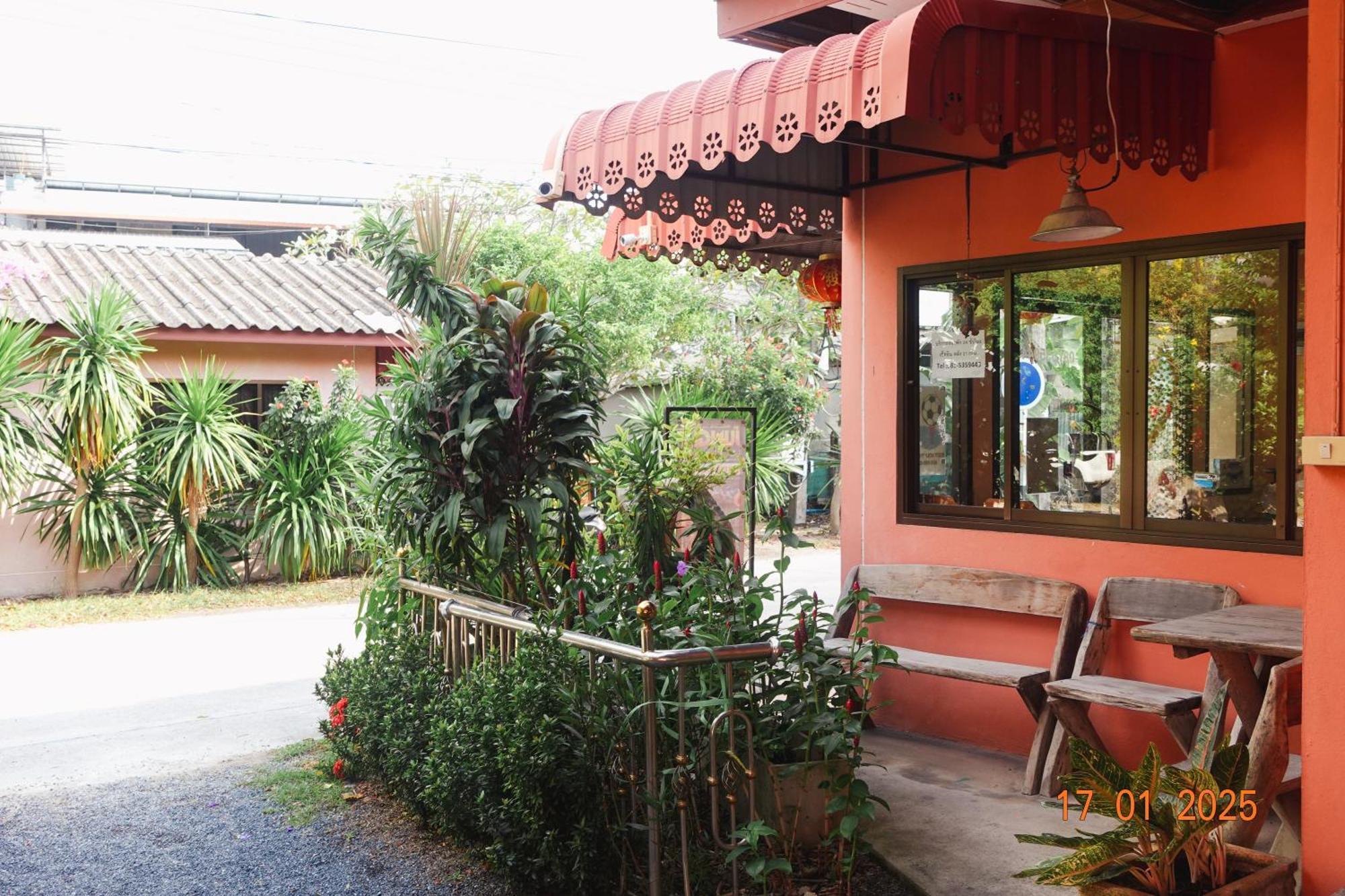 Subsavet Village Koh Phangan Eksteriør billede